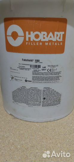 Сварочная проволка 2,6 мм