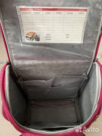 Рюкзак школьный для девочки