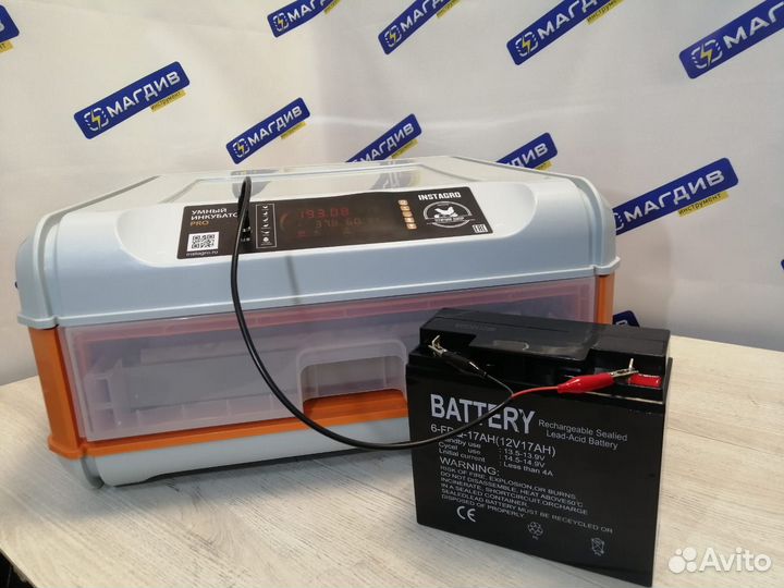 Инкубатор Автоматический Птичий Двор PRO-60