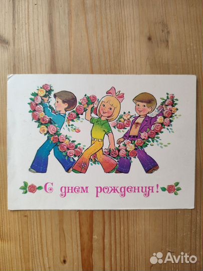 Зарубин открытки 8 марта Новый год редкие