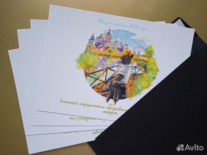 Набор открыток аффирмации