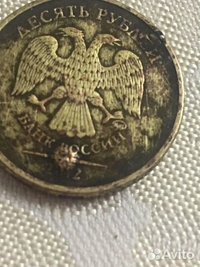 Монета с браком