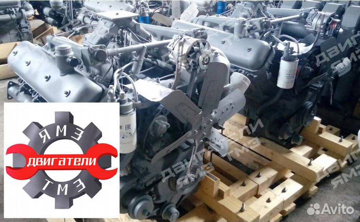 Двигатель ямз 236не-106