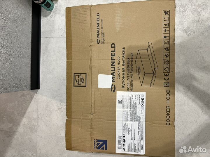 Вытяжка Maufield для кухни 60 см встраиваемая