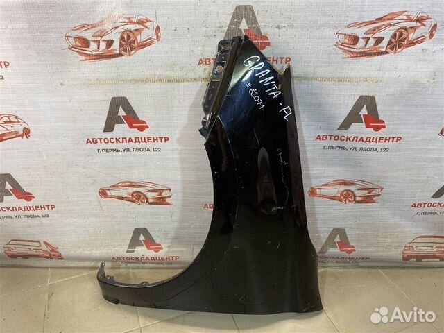 Крыло переднее левое LADA Granta 2018
