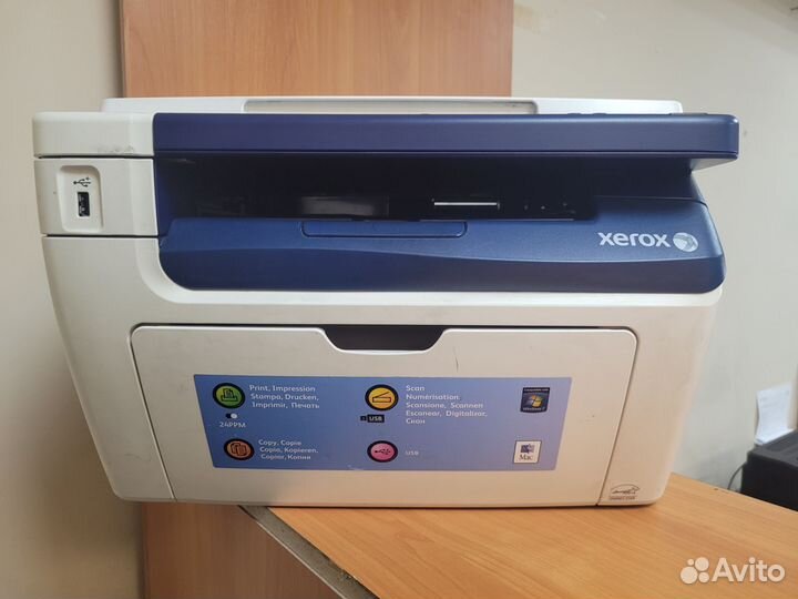 Мфу лазерный xerox
