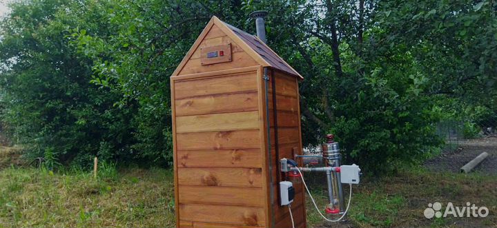 Коптильная камера с доставкой