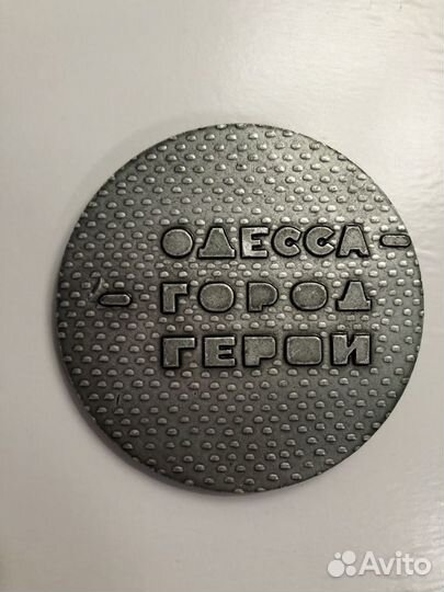 Коллекция медалей