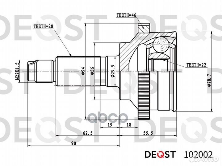 ШРУС Kia Spectra/Shuma 102002 deqst