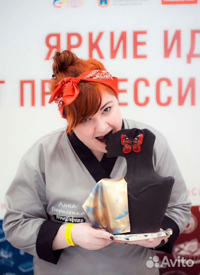 Кондитнрские курсы с нуля