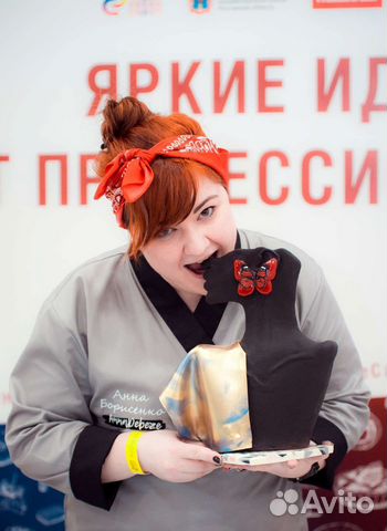 Кондитнрские курсы с нуля