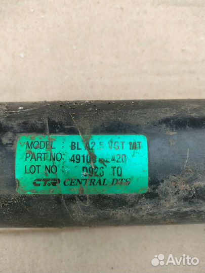 Кардан передний kia sorento 1