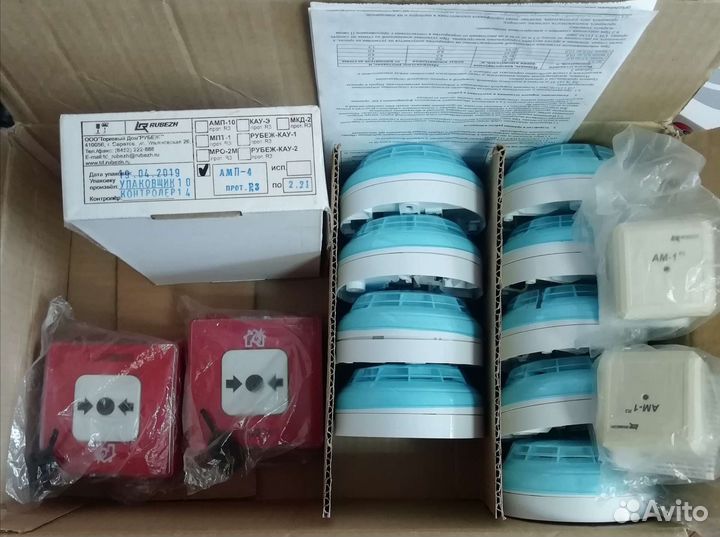 Амп-4 протR3, ип 212-64 протR3, рубеж