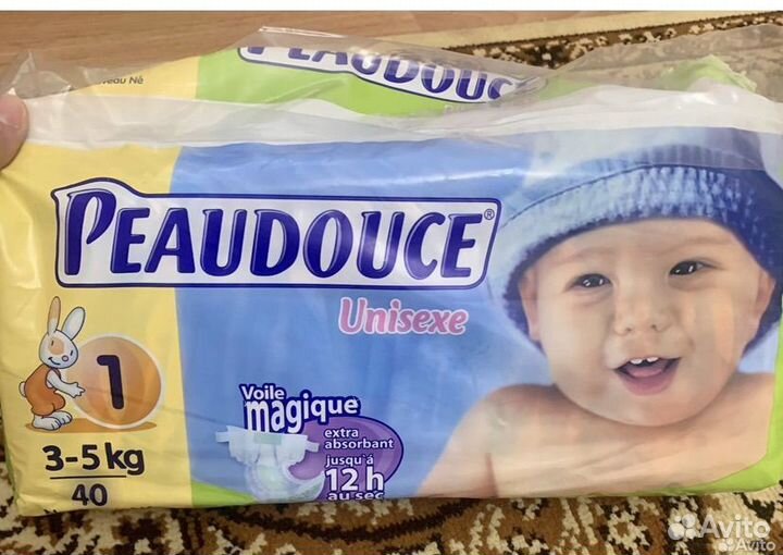 Памперсы 3-5 кг, 40шт