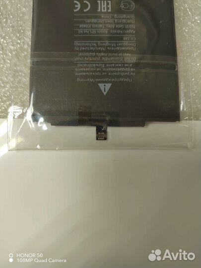 Аккумулятор Redmi 6/6A