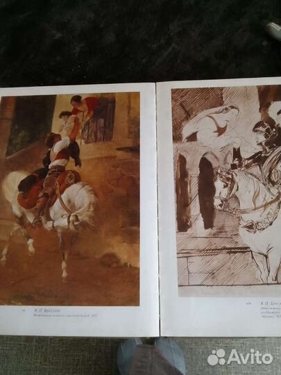 Книга. Акварель и рисунок