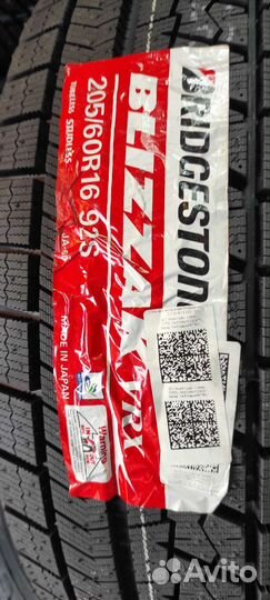 Bridgestone Blizzak VRX 205/60 R16 92S