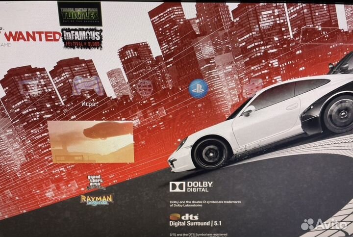 Sony PlayStation 3 прошитая