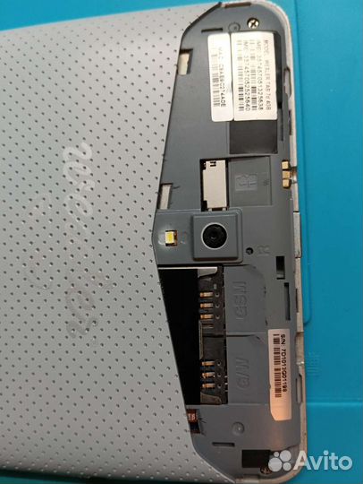 Wexler Tab 7D
