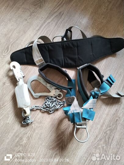 Страховочная система привязь обвязка