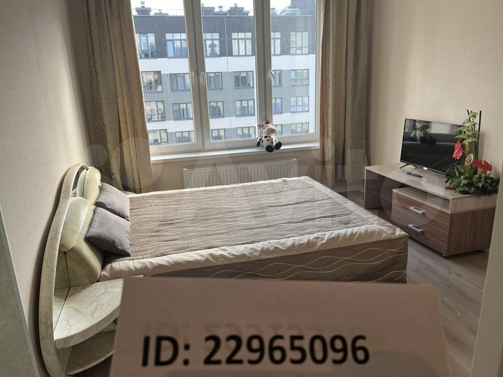 Квартира-студия, 28,5 м², 11/13 эт.