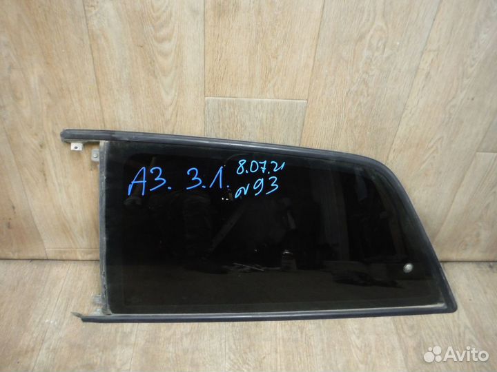 Стекло кузова заднее левое №93 A3 8L 1997