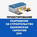 Пенза, улица Пушкина
