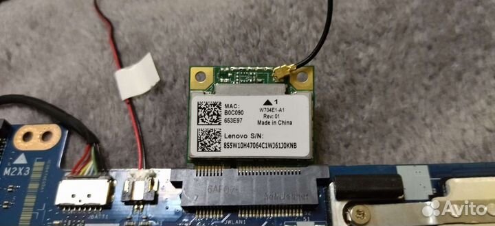 Lenovo запчасти