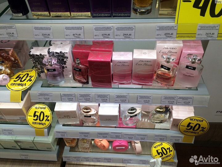 Духи из Летуаль любые со скидкой Versace Givenchy