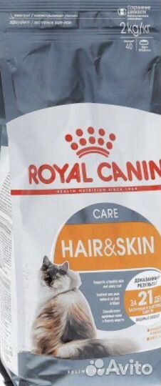 Корм для кошек royal caninдля шерсти