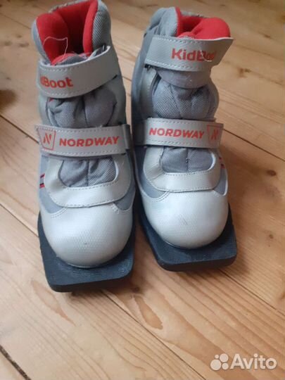 Лыжные ботинки