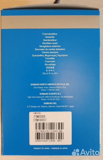 Передний переключатель Deore 3x10 FD-M6000-D