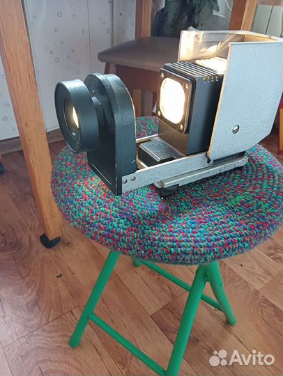 Диапроектор