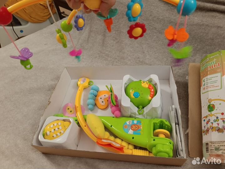 Мобиль на кроватку