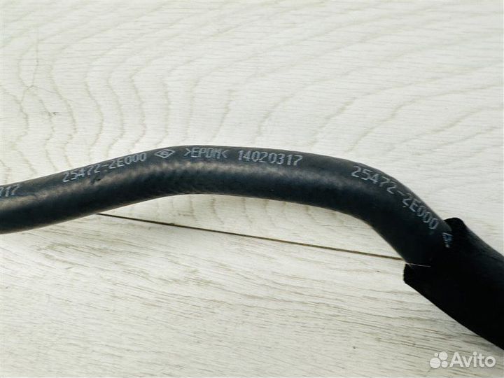 Трубка охлаждения Hyundai I40 2.0 G4NA 2011-2019