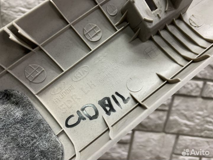 Kia Ceed Обшивка стойки лобового стекла LH RH