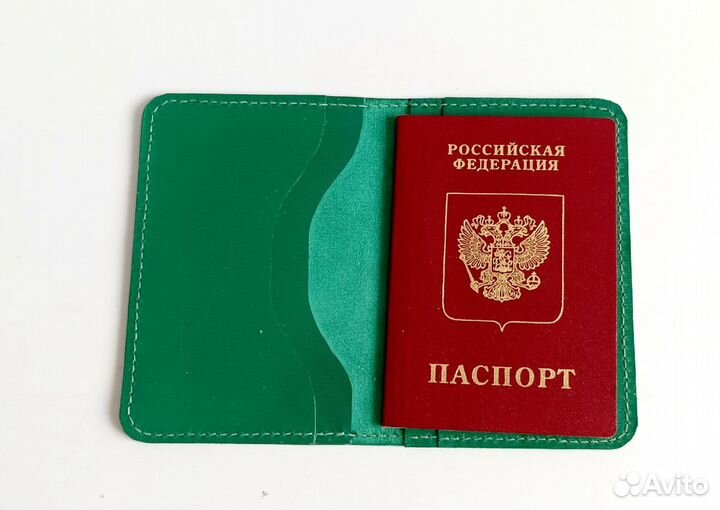 Обложка для автодокументов