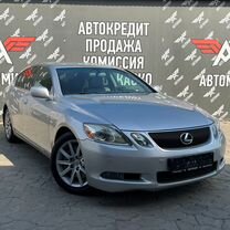 Lexus GS 3.0 AT, 2007, 311 549 км, с пробегом, цена 1 240 000 руб.