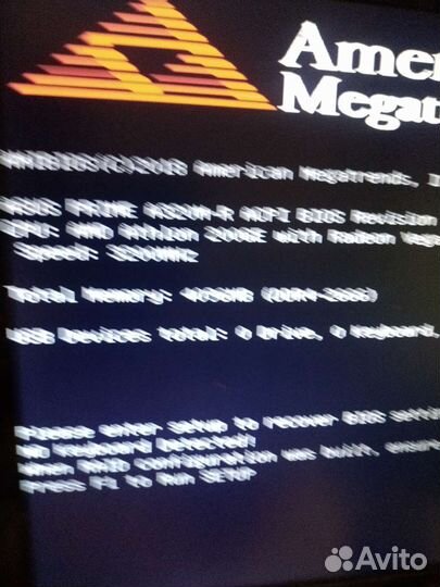 Ремонт, диагностика, настройка и установка