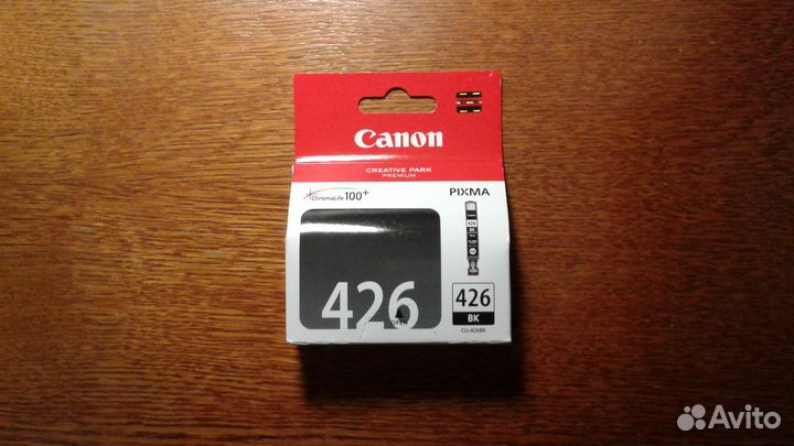 Canon CLI-426BK CLI-426GY PGI-425pgbk CLI-426C