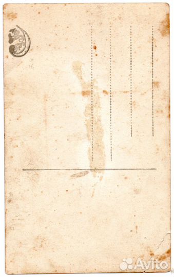 Прапорщик 271-го пех. запасного полка. г. Екатерин