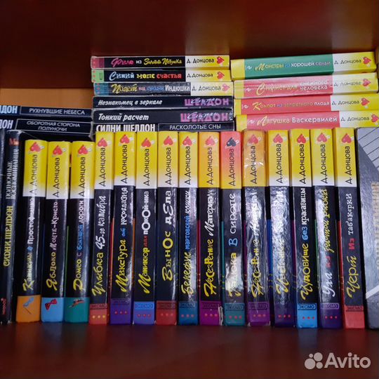 Коллекция детективов Дарьи Донцовой
