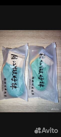 Носки детские