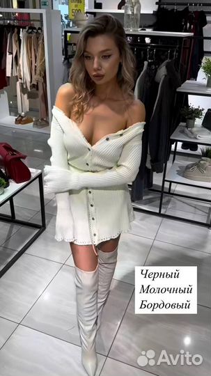 Платье женское новое