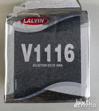 Дрожжи винные для полусухого