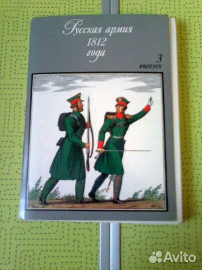 Открытки СССР 