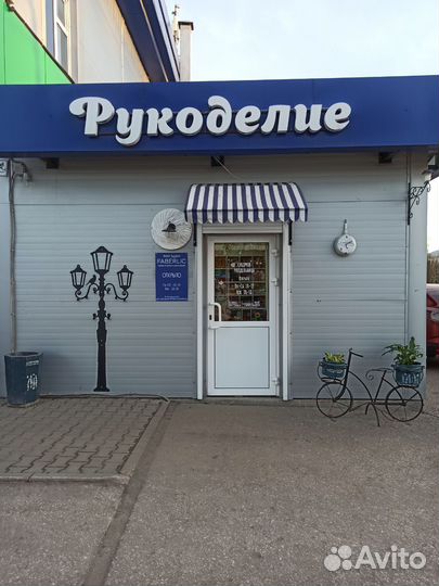 Готовый бизнес магазин тканей и пряжи