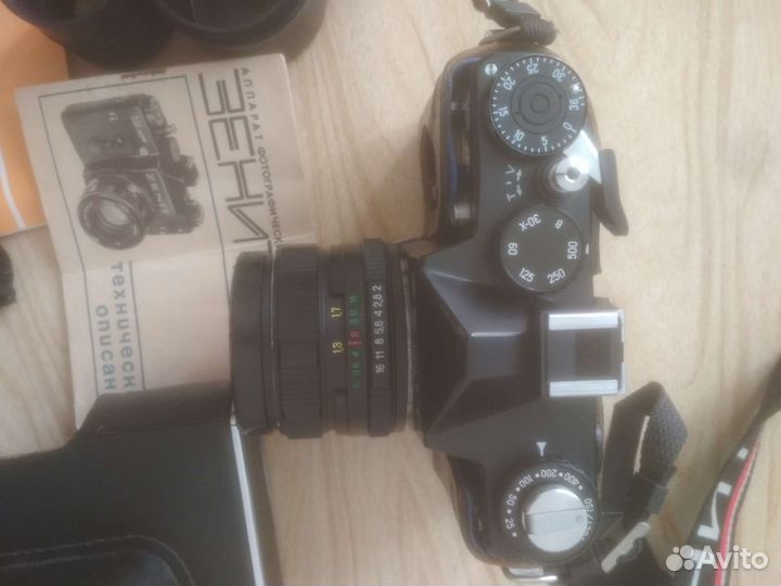Фотоаппарат zenit-12XP СССР