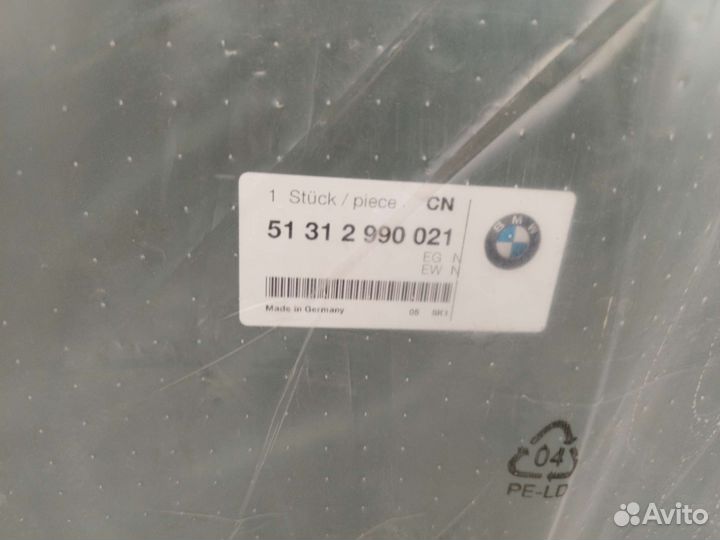 Лобовое стекло