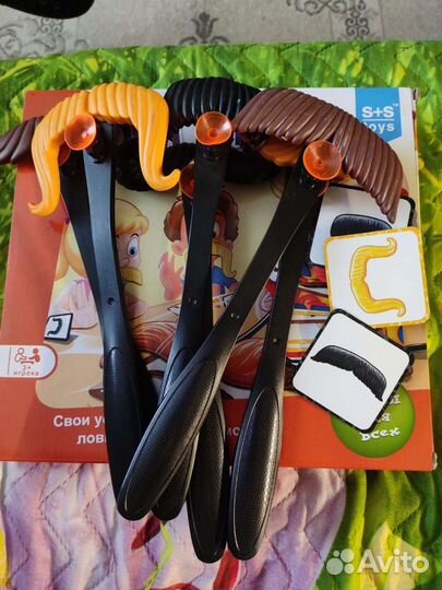 Настольные игры